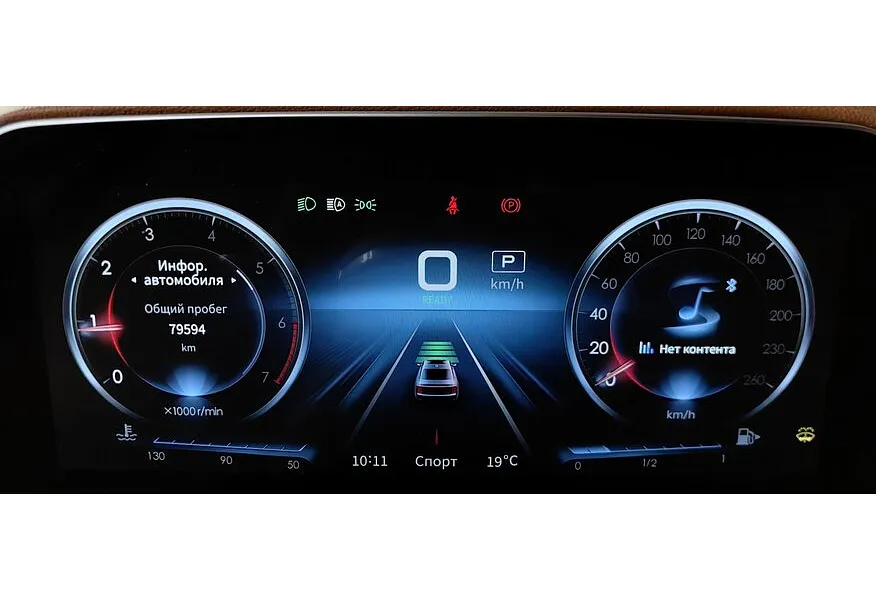 Hongqi H9 2.0 DCT RWD (245 л.с.) Deluxe Черный в АВИЛОН. Слайд №17