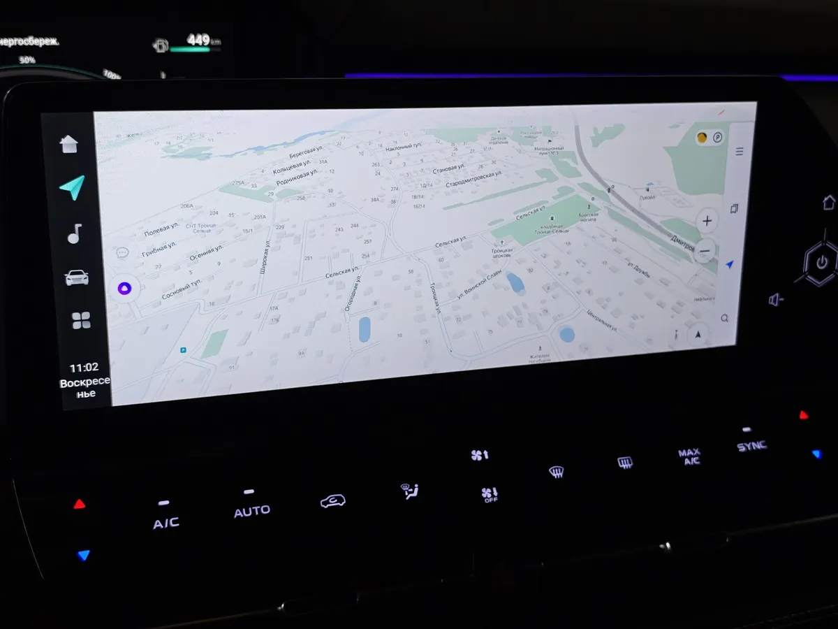 Changan UNI-K 2.0 AT 4WD (226 л.с.) Premium Черный в АВИЛОН. Слайд №23