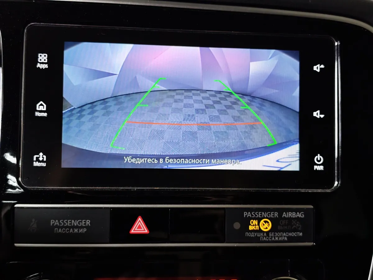 Mitsubishi Outlander 2.0 CVT (146 л.с.) Invite Черный в АВИЛОН. Слайд №21