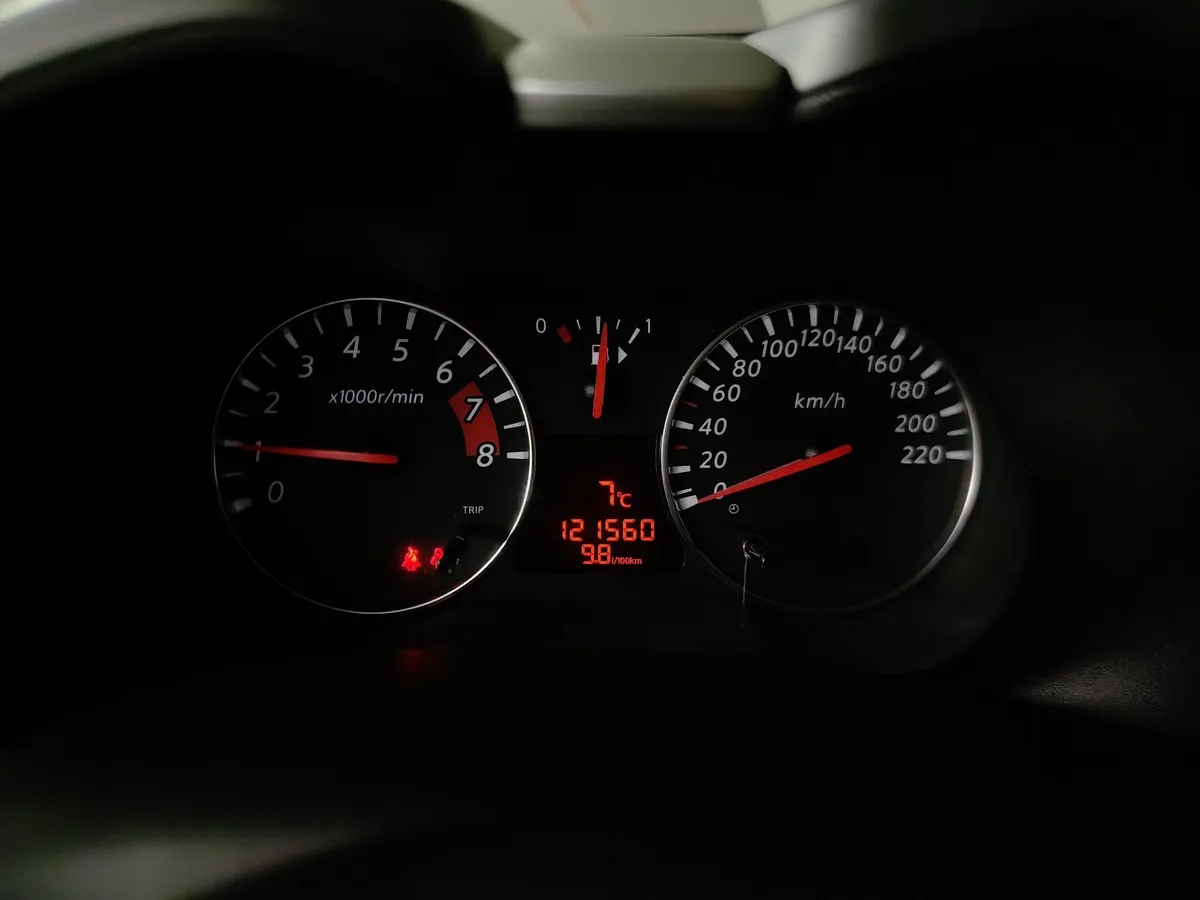 Nissan Note 1.6 AT (110 л.с.) Luxury Белый в АВИЛОН. Слайд №14