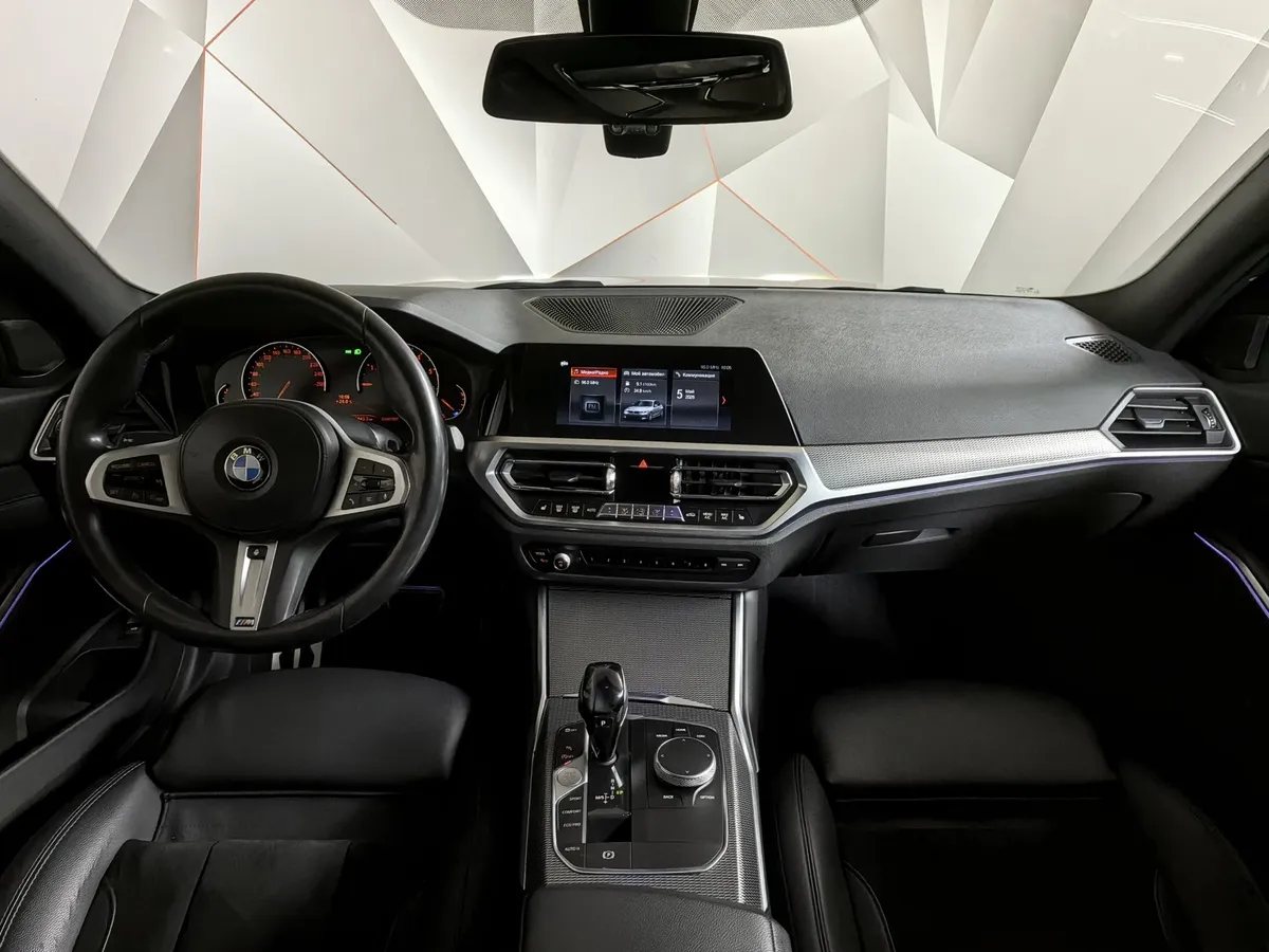 BMW 3 серия 330i Steptronic (258 л.с.) Оранжевый в АВИЛОН. Слайд №11