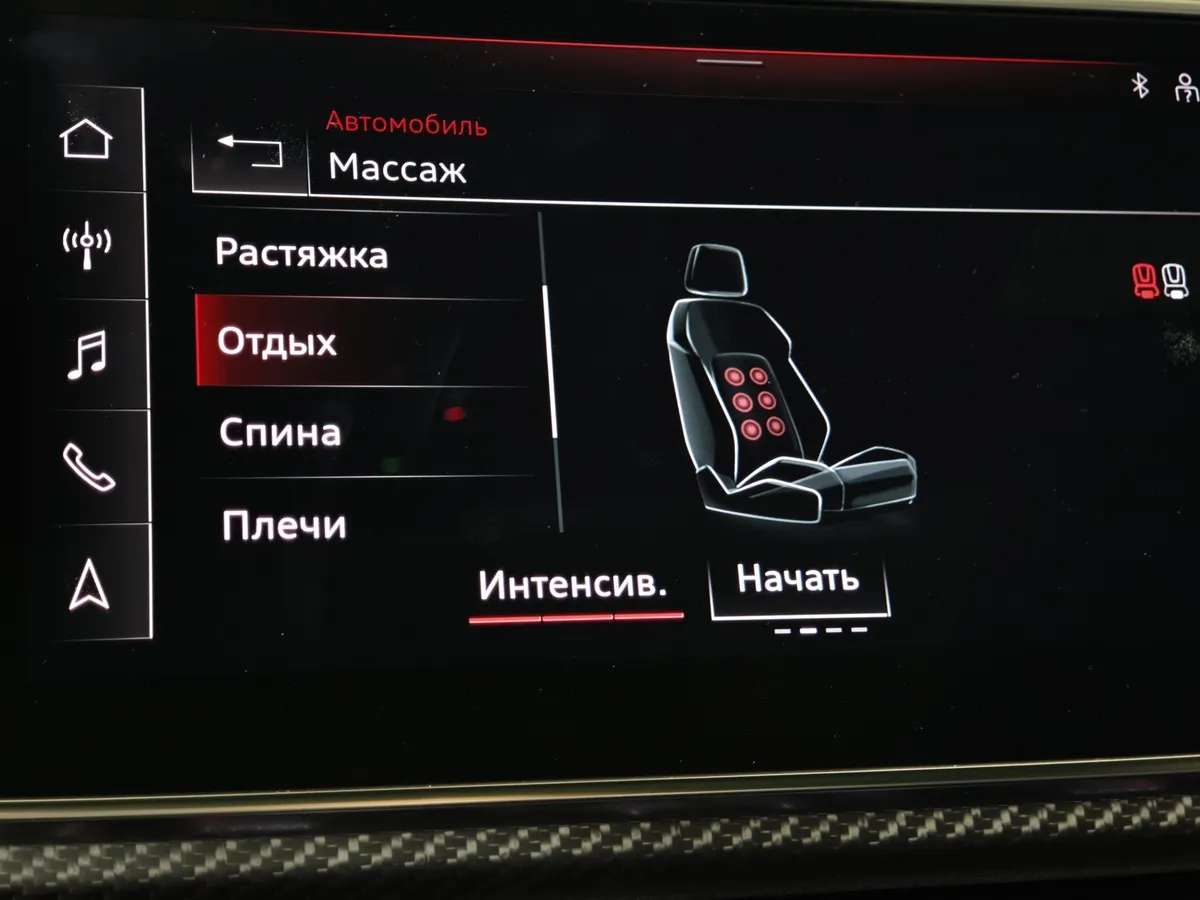 Audi RS Q8 4.0 TFSI tiptronic quattro (640 л.с.) Performance в АВИЛОН. Слайд №26