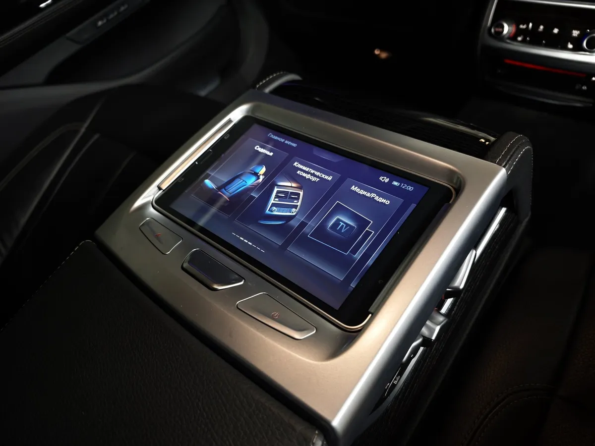 BMW 7 серия 730Ld xDrive AT (249 л.с.) Синий в АВИЛОН. Слайд №20
