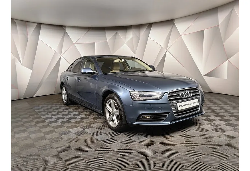 АВИЛОН - Audi A4 1.8 TFSI multitronic (170 л.с.) Синий - slide 1