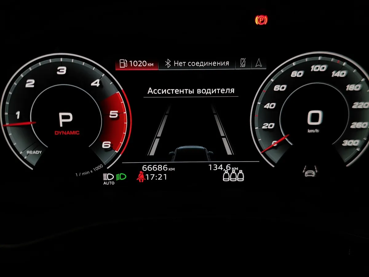 Audi Q7 3.0 TDI Tiptronic quattro (249 л.с.) Белый в АВИЛОН. Слайд №18