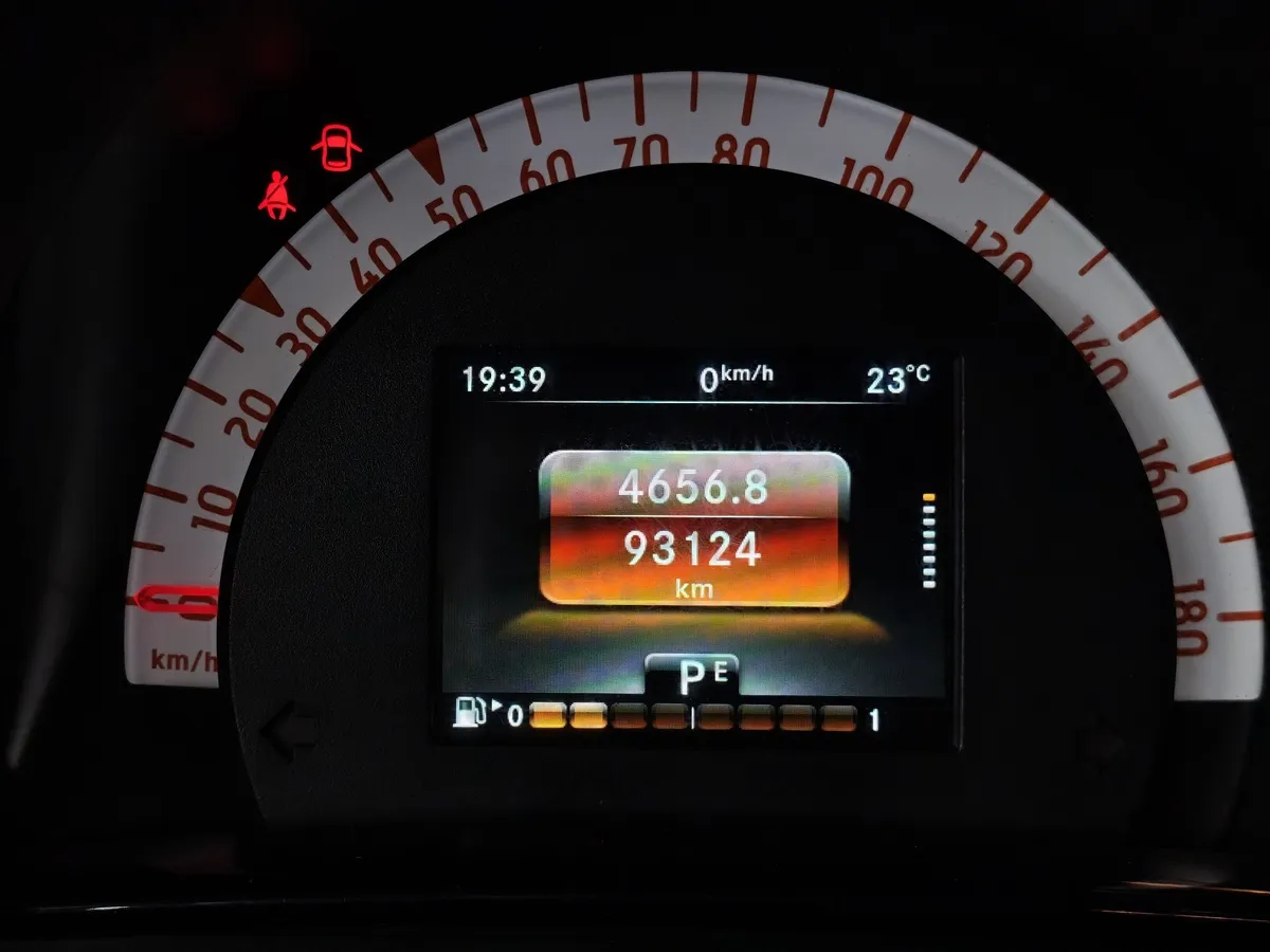Smart Forfour 0.9 T AMT twinamic (90 л.с.) Серый в АВИЛОН. Слайд №16