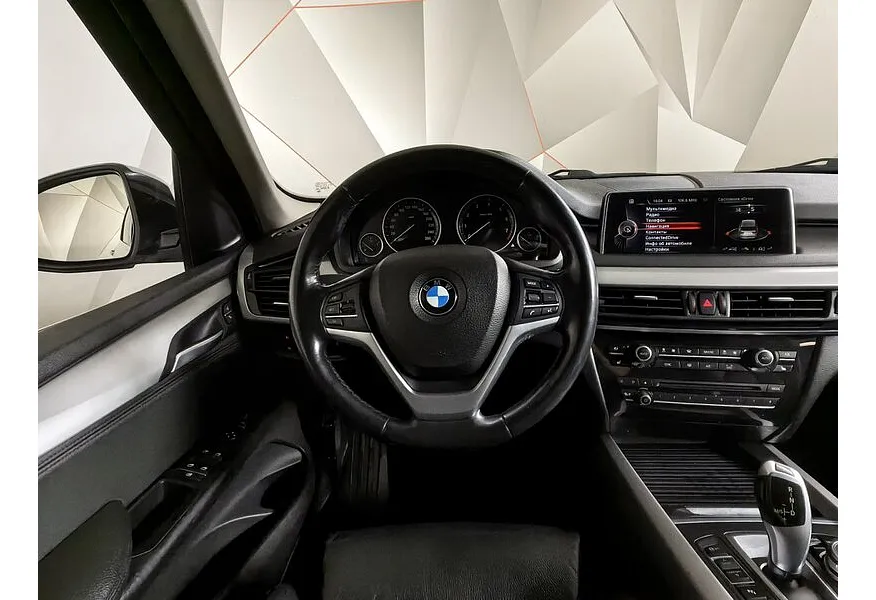BMW X5 xDrive35i Steptronic (306 л.с.) Белый в АВИЛОН. Слайд №14