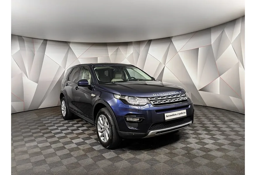 АВИЛОН - Land Rover Discovery Sport 2.0 TD4 AT AWD (180 л.с.) HSE Синий - slide 1