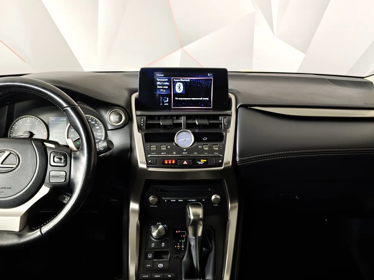 Lexus NX 200 CVT AWD (150 л.с.) Comfort Белый в АВИЛОН. Слайд №15