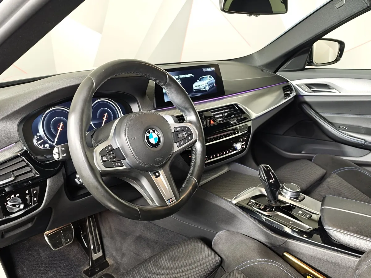 BMW 5 серия 530i xDrive Steptronic (249 л.с.) M Sport Plus Серый в АВИЛОН. Слайд №12