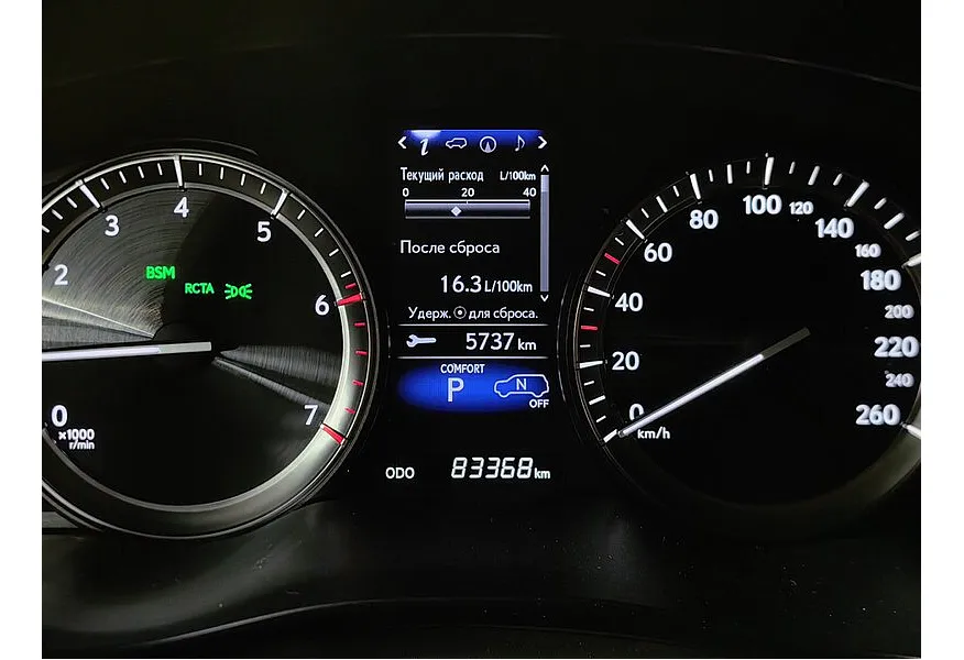 LIVE. Слайд №21