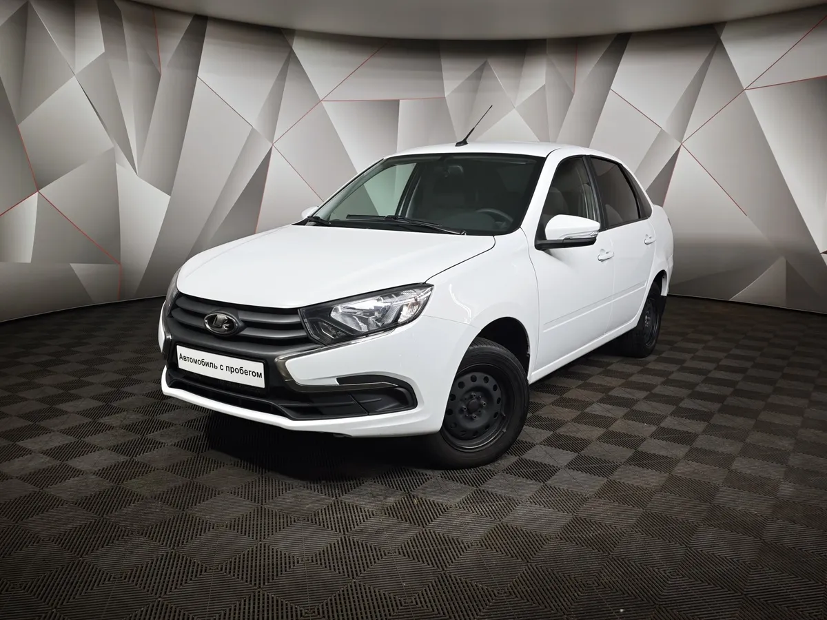 АВИЛОН - ВАЗ (Lada) Granta 1.6 MT 8кл (87 л.с.) Белый - slide 10162481