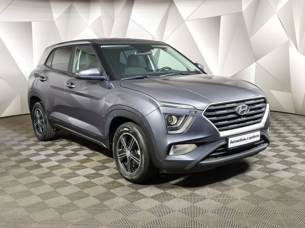 Hyundai Creta 1.6 AT (123 л.с.) Active Серый в АВИЛОН. Слайд №3