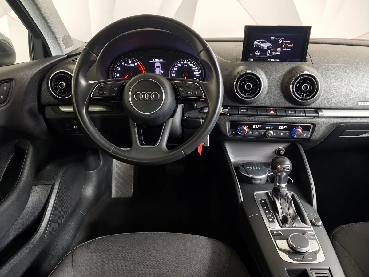 Audi A3 1.4 TFSI S-tronic (150 л.с.) Серый в АВИЛОН. Слайд №20