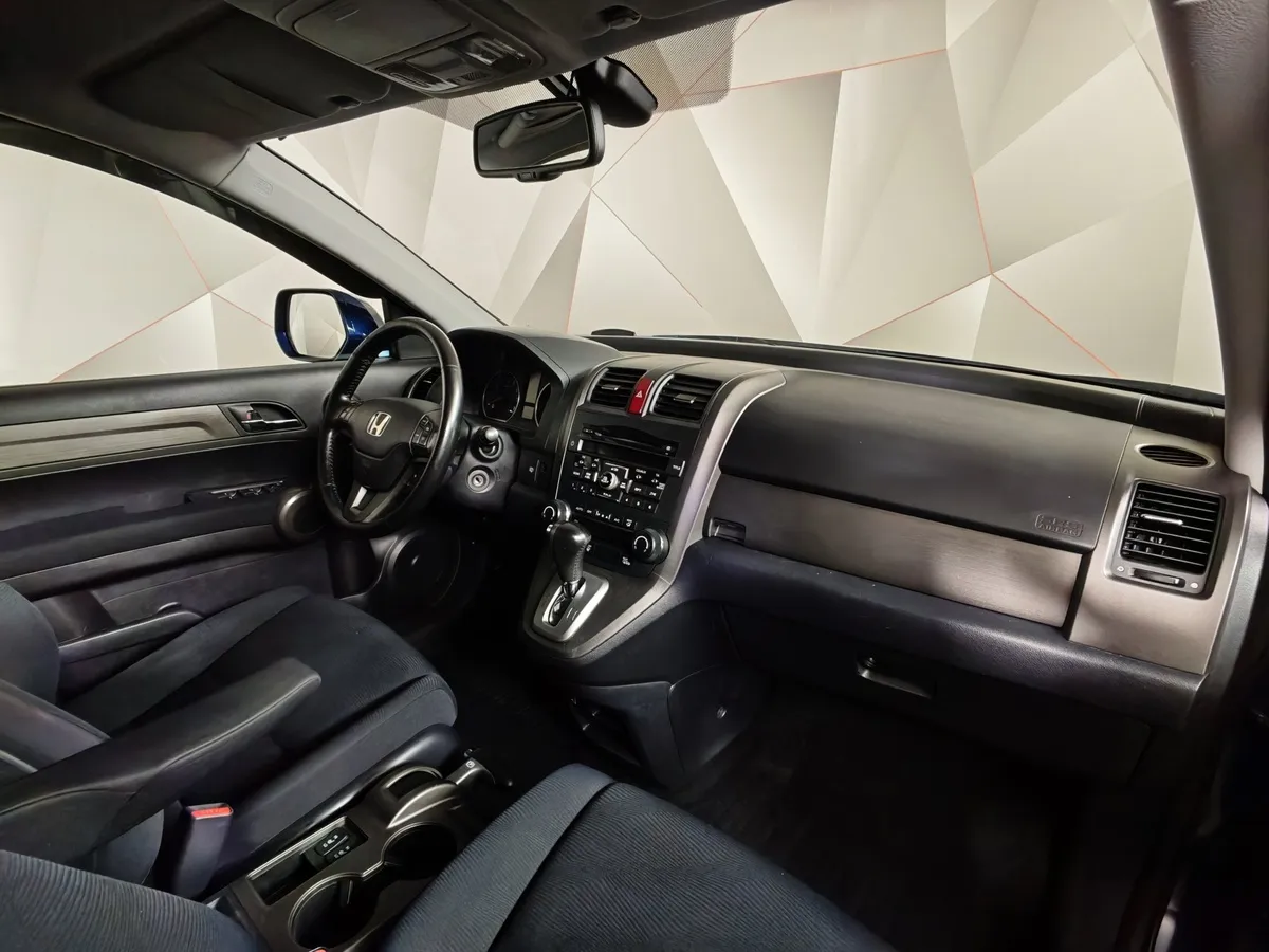 Honda CR-V 2.0 AT 4WD (150 л.с.) Синий в АВИЛОН. Слайд №12