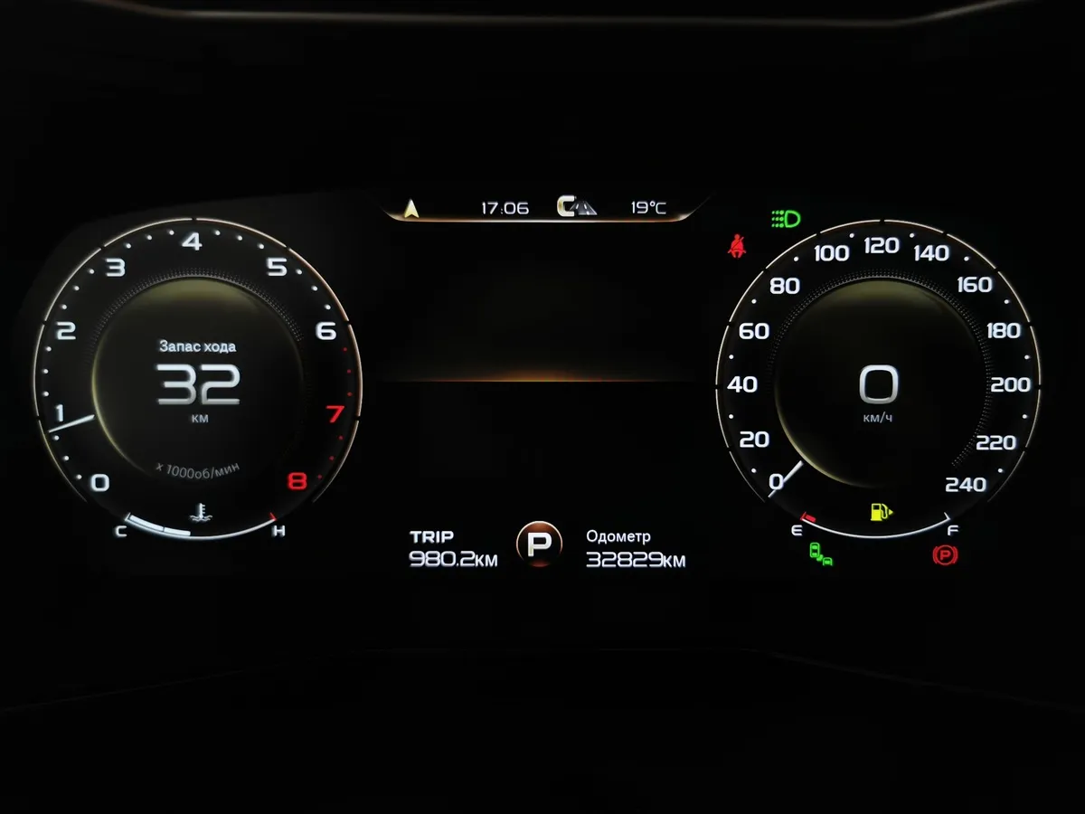 Geely Tugella 2.0 AT AWD (238 л.с.) Flagship Серый в АВИЛОН. Слайд №17