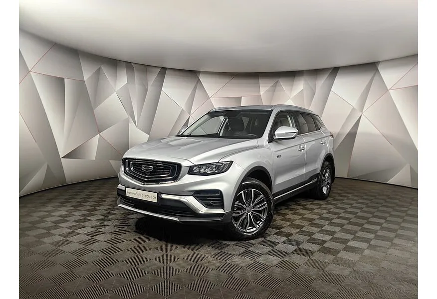 АВИЛОН - Geely Atlas Pro 1.5T 7DCT AWD (177 л.с.) Flagship Серый - slide 0
