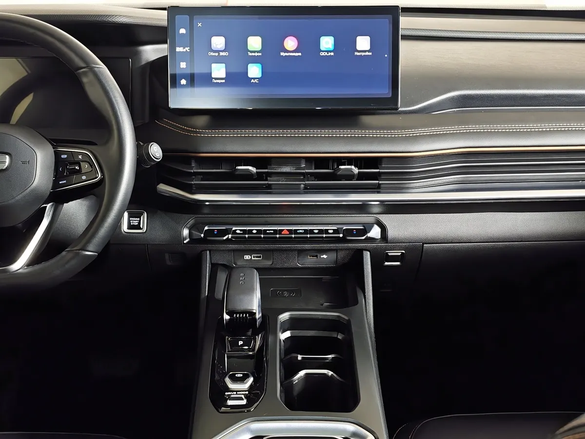 Geely Okavango 2.0T 7DCT 2WD (200 л.с.) Flagship Синий в АВИЛОН. Слайд №15