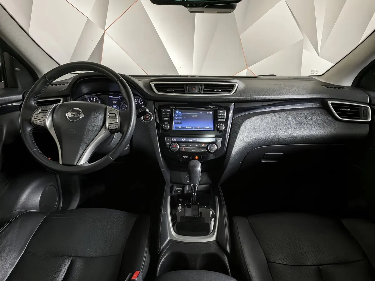 Nissan Qashqai 2.0 CVT AWD (144 л.с.) Синий в АВИЛОН. Слайд №14