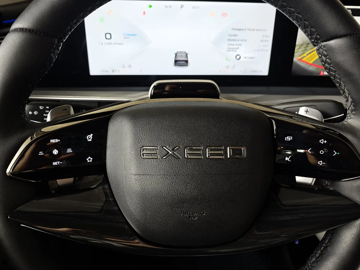 EXEED RX 2.0T DCT 4WD (249 л.с.) Platinum Черный в АВИЛОН. Слайд №26