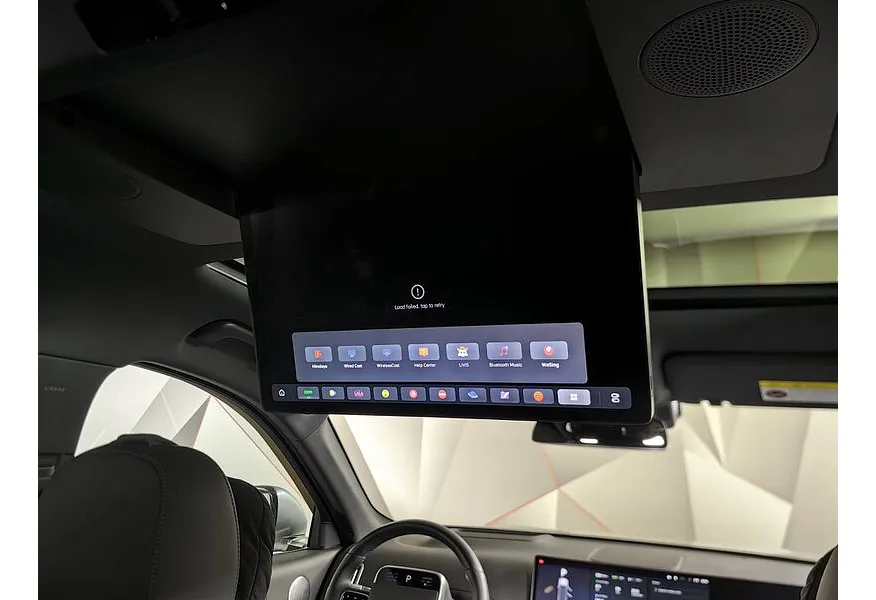 Li Auto L9 1.5 AT 4WD (449 л.с.) Ultra Серый в АВИЛОН. Слайд №25