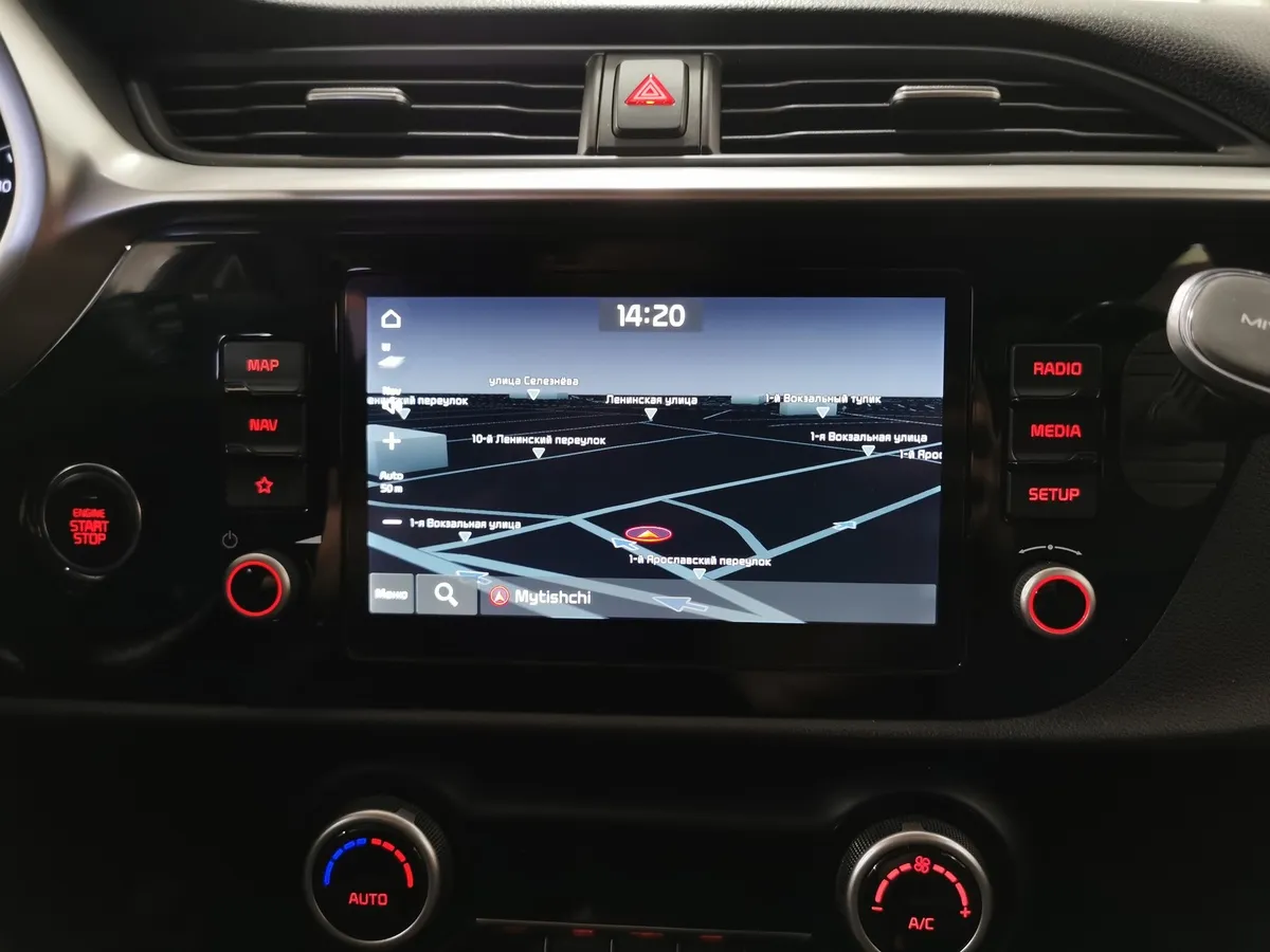 Kia Rio X 1.6 AT (123 л.с.) Prestige Серый в АВИЛОН. Слайд №20