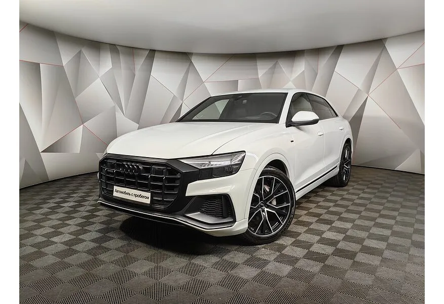 АВИЛОН - Audi Q8 45 TDI Tiptronic quattro (249 л.с.) Белый - slide 8521625