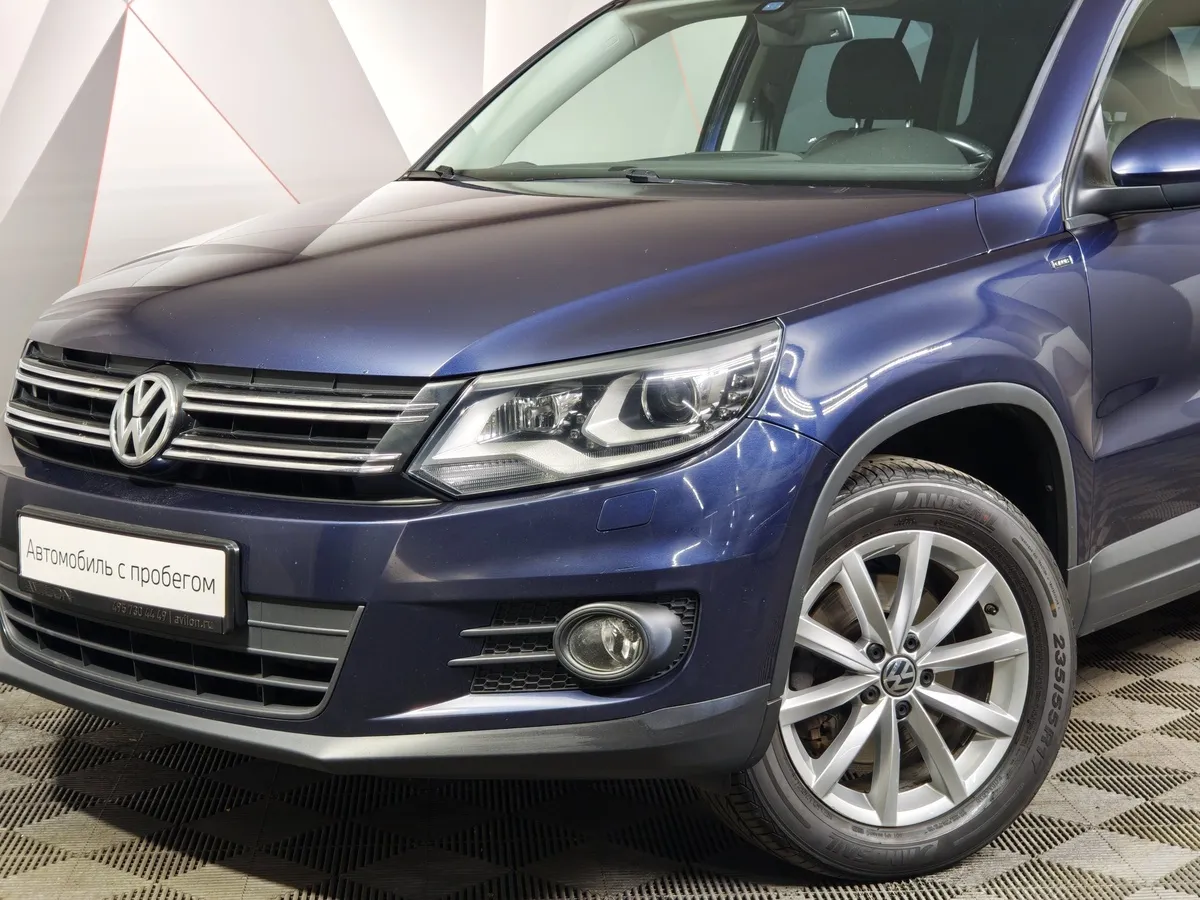 Volkswagen Tiguan 2.0 TSI 4Motion AT (180 л.с.) CLUB Синий в АВИЛОН. Слайд №10
