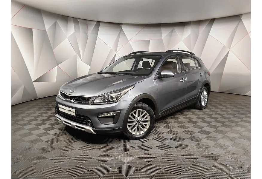 АВИЛОН - Kia Rio X-Line 1.6 AT (123 л.с.) Comfort Серый - slide 9703174