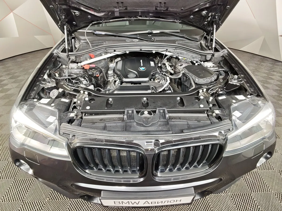 BMW X4 xDrive20d Steptronic (190 л.с.) Серый в АВИЛОН. Слайд №10