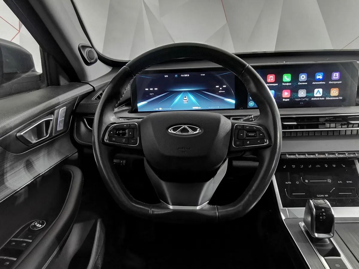 Chery Tiggo 7 Pro Max 1.5 CVT (147 л.с.) Серый в АВИЛОН. Слайд №19