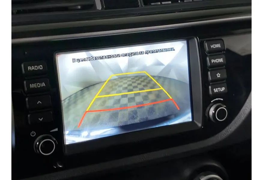 Kia Rio X-Line 1.6 AT (123 л.с.) Prestige Черный в АВИЛОН. Слайд №19