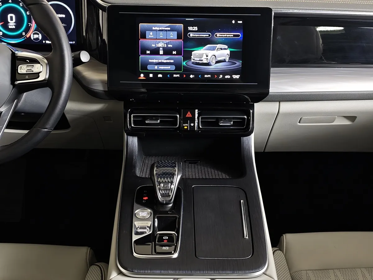 GAC GS8 2.0T 4WD (231 л.с.) GL Черный в АВИЛОН. Слайд №14
