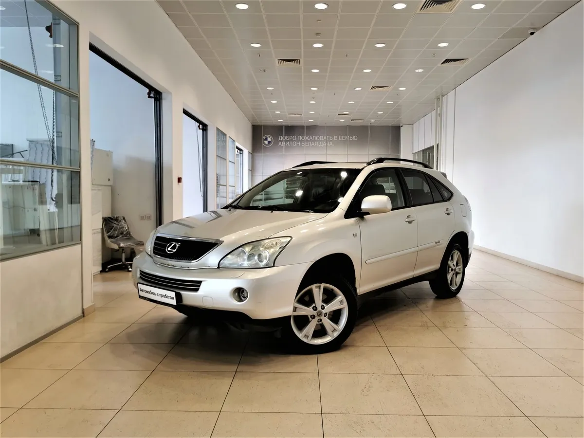 АВИЛОН - Lexus RX 400h CVT AWD (210 л.с.) Серебристый - slide 10136966