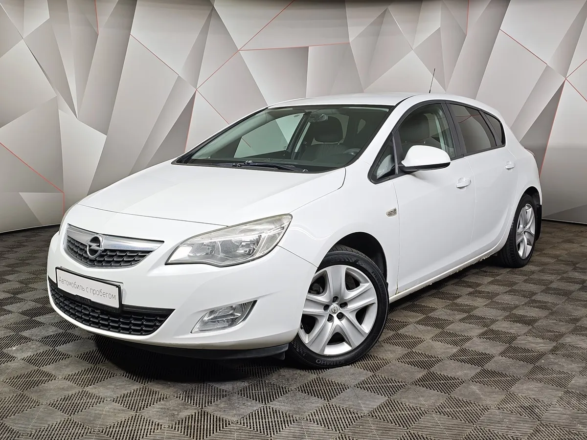 АВИЛОН - Opel Astra 1.6 MT (115 л.с.) Белый - slide 10194252