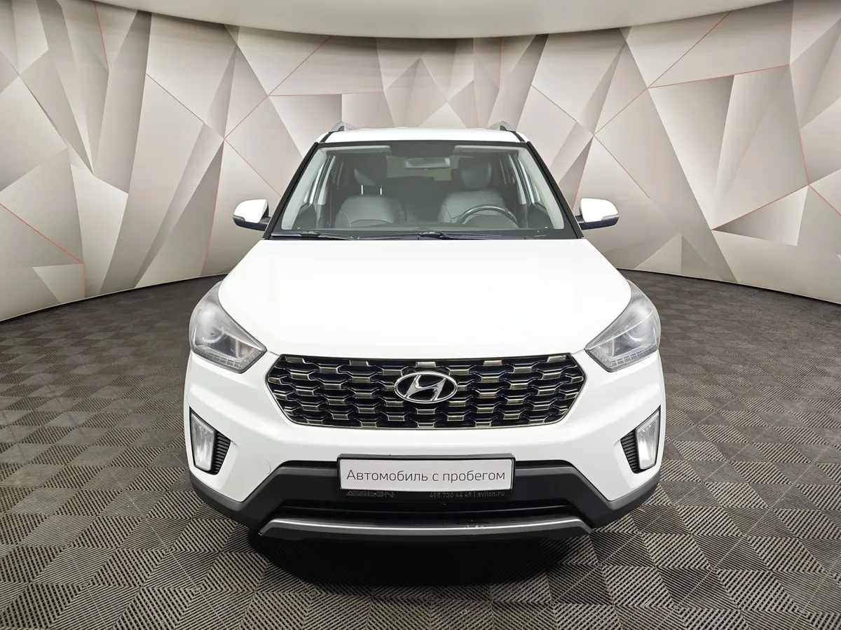 Hyundai Creta 2.0 AT AWD (149 л.с.) Style + Navigation Белый в АВИЛОН. Слайд №7