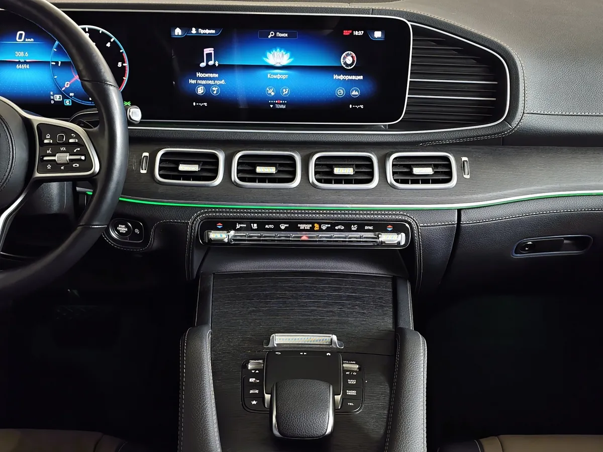 Mercedes-Benz GLE 300d 4MATIC 9G-TRONIC (269 л.с.) Белый в АВИЛОН. Слайд №15