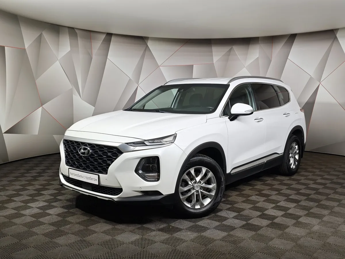 АВИЛОН - Hyundai Santa Fe 2.4 (188 л.с.) - 6AT Lifestyle + Smart Sense Белый - slide 10156841