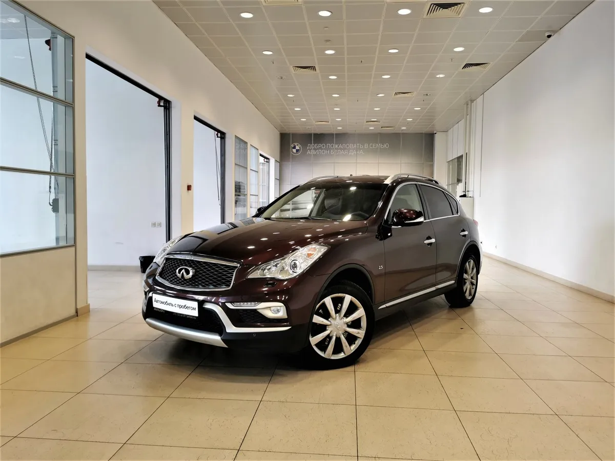 АВИЛОН - Infiniti QX50 2.5 AT AWD (222 л.с.) Красный - slide 10129751