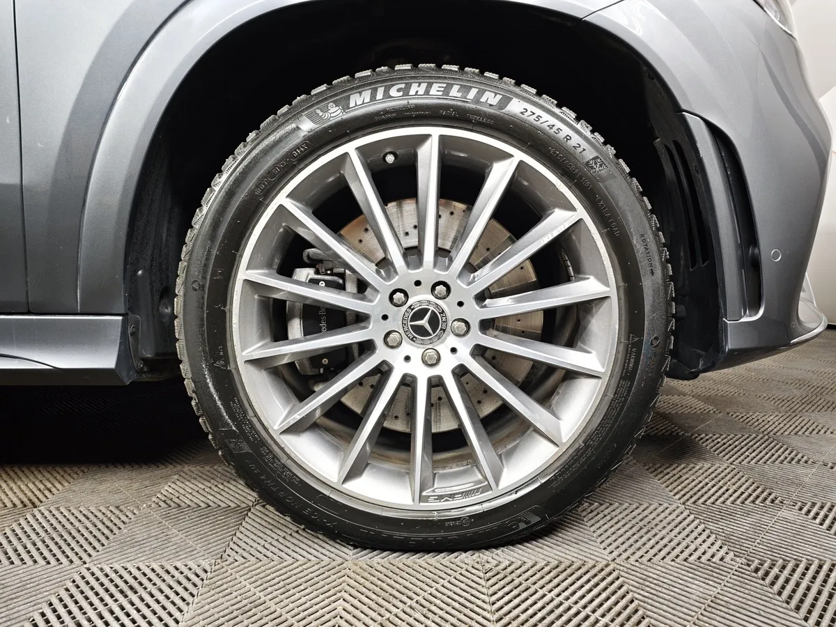 Mercedes-Benz GLE Купе 350 d 4MATIC 9G-TRONIC (249 л.с.) Серый в АВИЛОН. Слайд №9