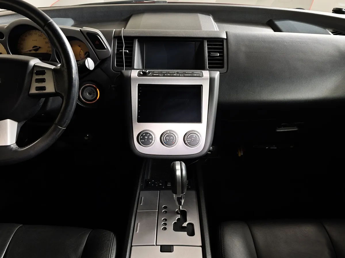 Nissan Murano 3.5 MT AWD (234 л.с.) Оранжевый в АВИЛОН. Слайд №14