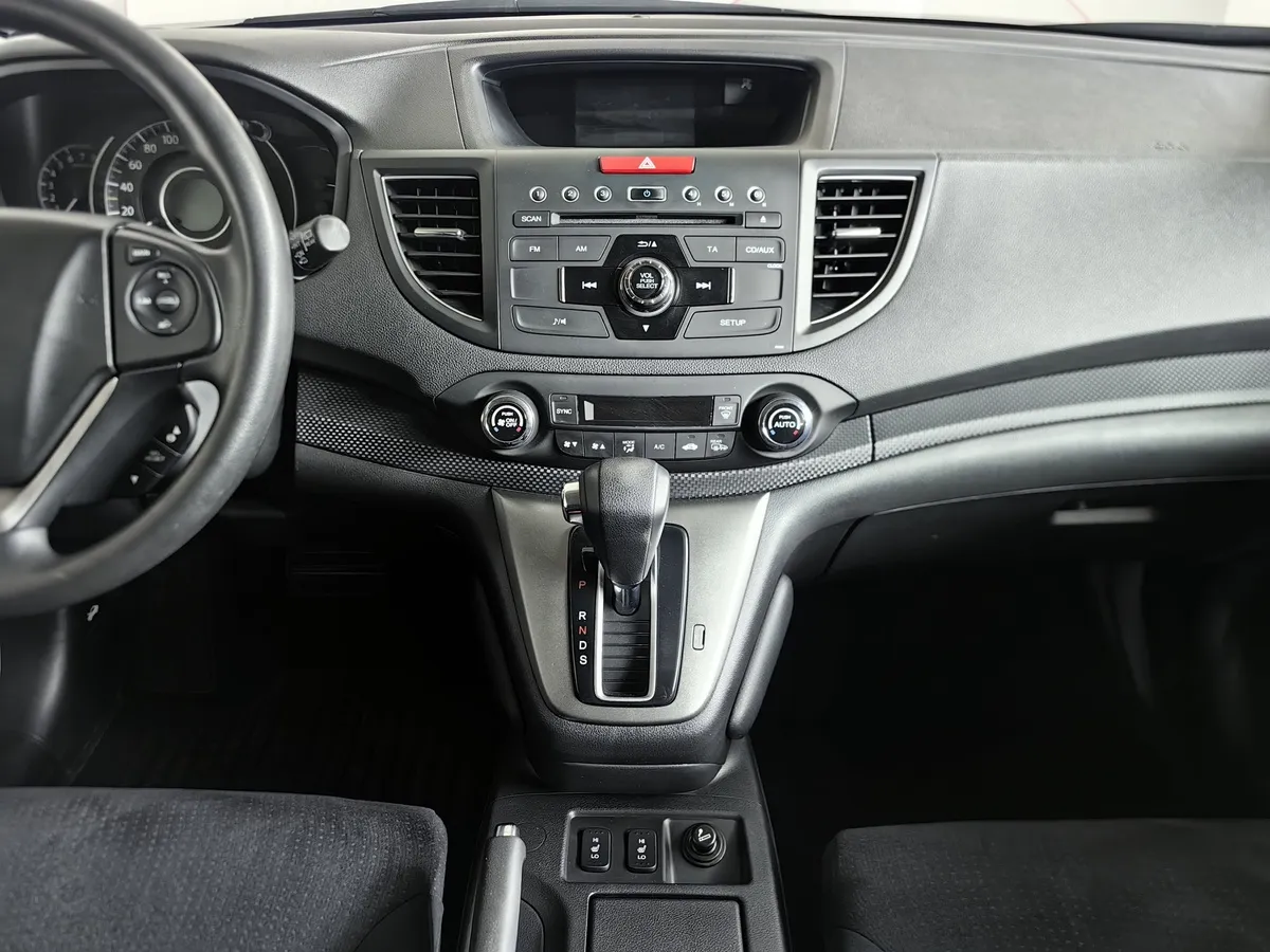 Honda CR-V 2.0 CVT 4WD (150 л.с.) Elegance Серый в АВИЛОН. Слайд №14 Honda CR-V 2.0 CVT 4WD (150 л.с.) Elegance Серый в АВИЛОН. Слайд №14