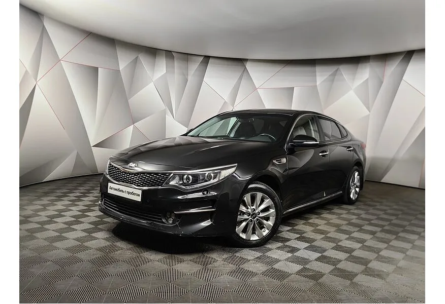 АВИЛОН - Kia Optima 2.4 GDI AT (188 л.с.) Classic Черный - slide 9492329