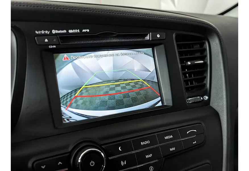 Kia Optima 2.4 MPI AT (180 л.с.) Premium Серебристый в АВИЛОН. Слайд №21