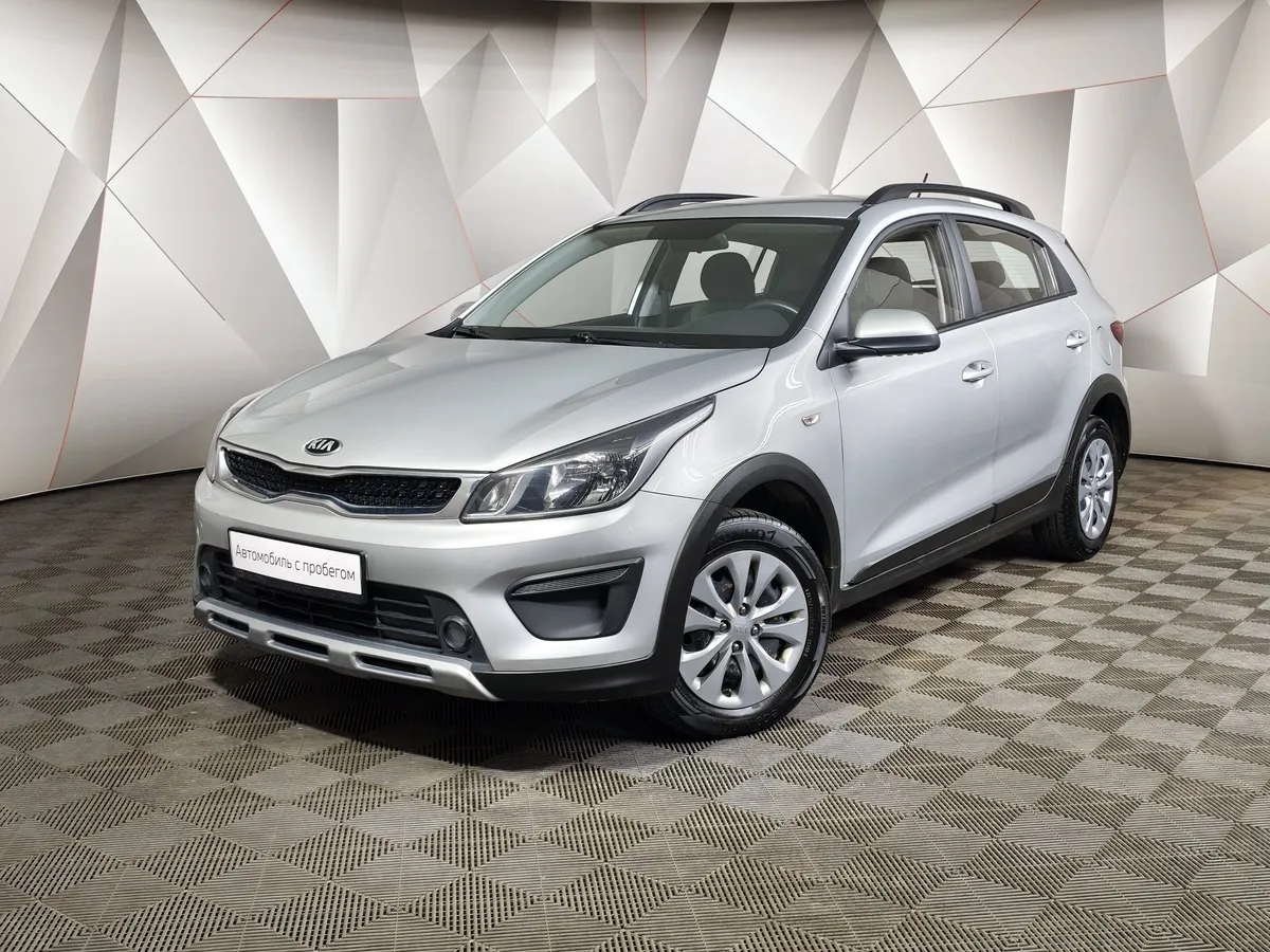 АВИЛОН - Kia Rio X-Line 1.4 AT (100 л.с.) Серый - slide 10218061
