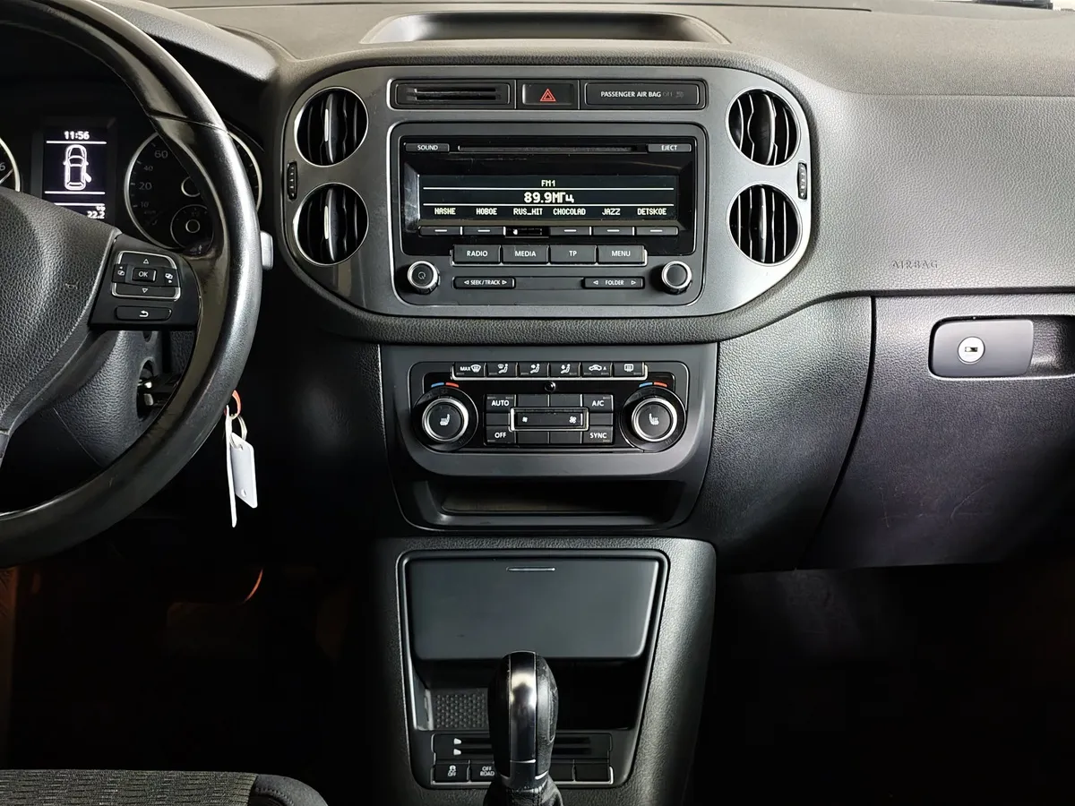 Volkswagen Tiguan 2.0 TSI 4Motion AT (180 л.с.) Sport & Style Белый в АВИЛОН. Слайд №15