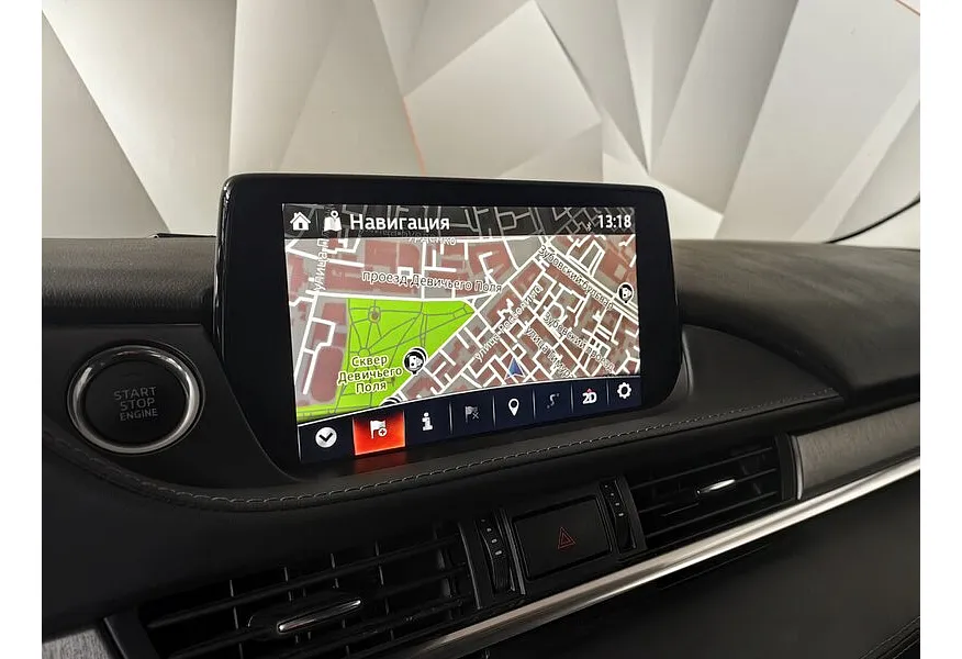 Mazda 6 2.5 SKYACTIV-G AT (192 л.с.) Supreme Plus Красный в АВИЛОН. Слайд №22