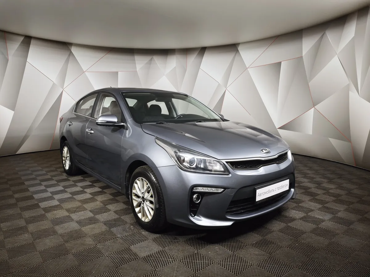 Kia Rio 1.6 AT (123 л.с.) Серый в АВИЛОН. Слайд №3
