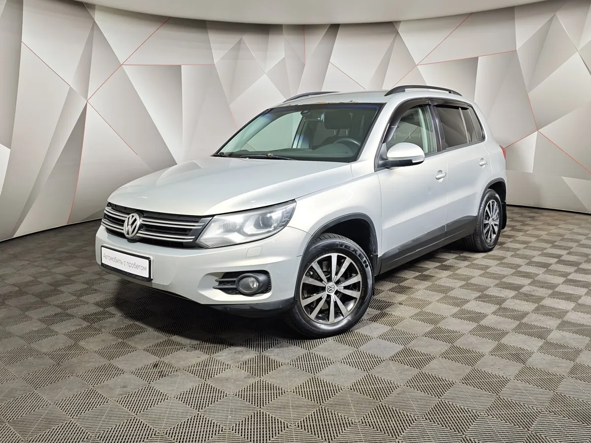 Volkswagen Tiguan 2.0 TSI 4Motion AT (170 л.с.) Track & Field Серый в АВИЛОН. Слайд №1