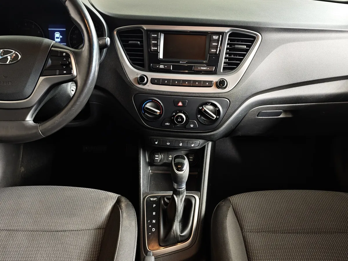 Hyundai Solaris 1.6 AT (123 л.с.) Active Plus Синий в АВИЛОН. Слайд №14